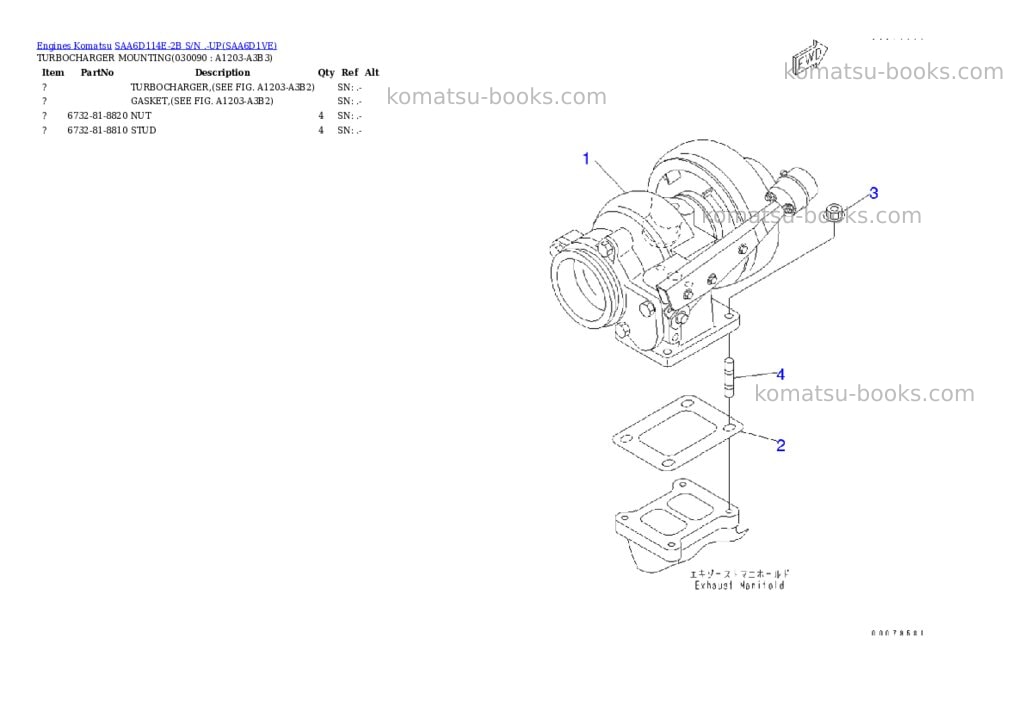Komatsu saa6d114e-2b s/n .-up Parts catalog cover Page 8 Komatsu saa6d114e-2b s/n .-up Parts catalog cover Page 8