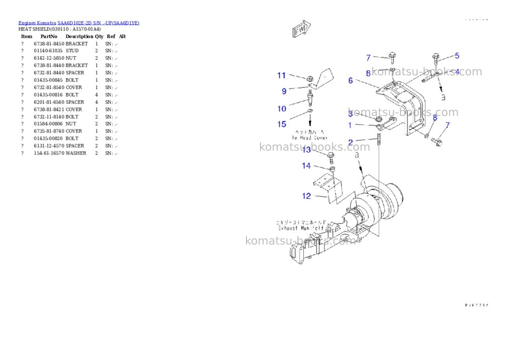 Komatsu SAA6D102E-2D S/N .-UP Parts catalog cover Page 10 Komatsu SAA6D102E-2D S/N .-UP Parts catalog cover Page 10