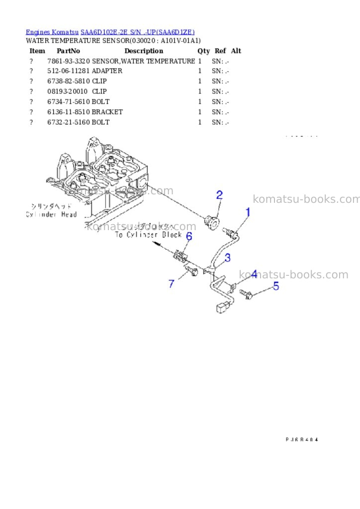 Komatsu SAA6D102E-2E S/N .-UP Parts catalog cover Komatsu SAA6D102E-2E S/N .-UP Parts catalog cover