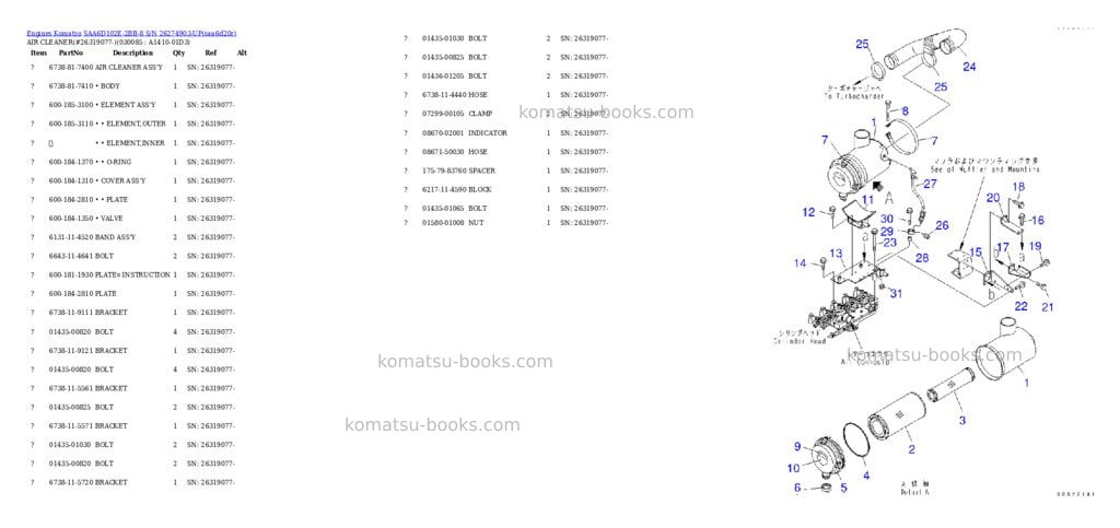 Komatsu saa6d102e-2bb-8 s/n 26274903-up Parts catalog cover Page 10