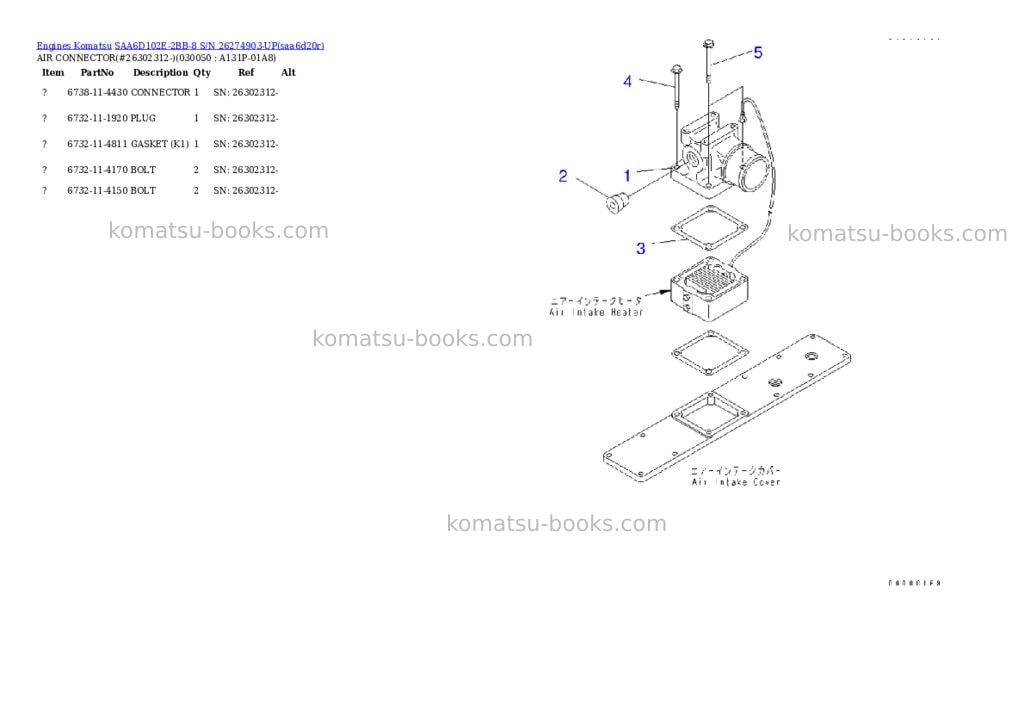 Komatsu saa6d102e-2bb-8 s/n 26274903-up Parts catalog cover Page 6