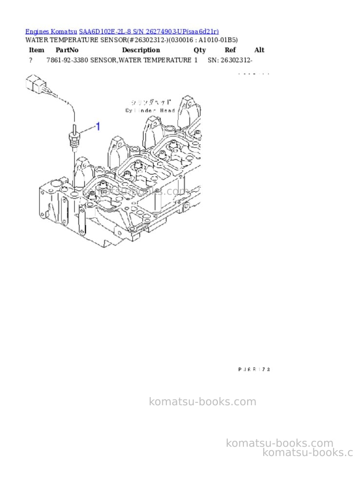 Komatsu saa6d102e-2l-8 s/n 26274903-up Parts catalog cover Komatsu saa6d102e-2l-8 s/n 26274903-up Parts catalog cover
