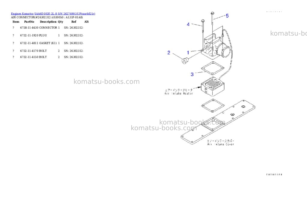 Komatsu saa6d102e-2l-8 s/n 26274903-up Parts catalog cover Page 5 Komatsu saa6d102e-2l-8 s/n 26274903-up Parts catalog cover Page 5