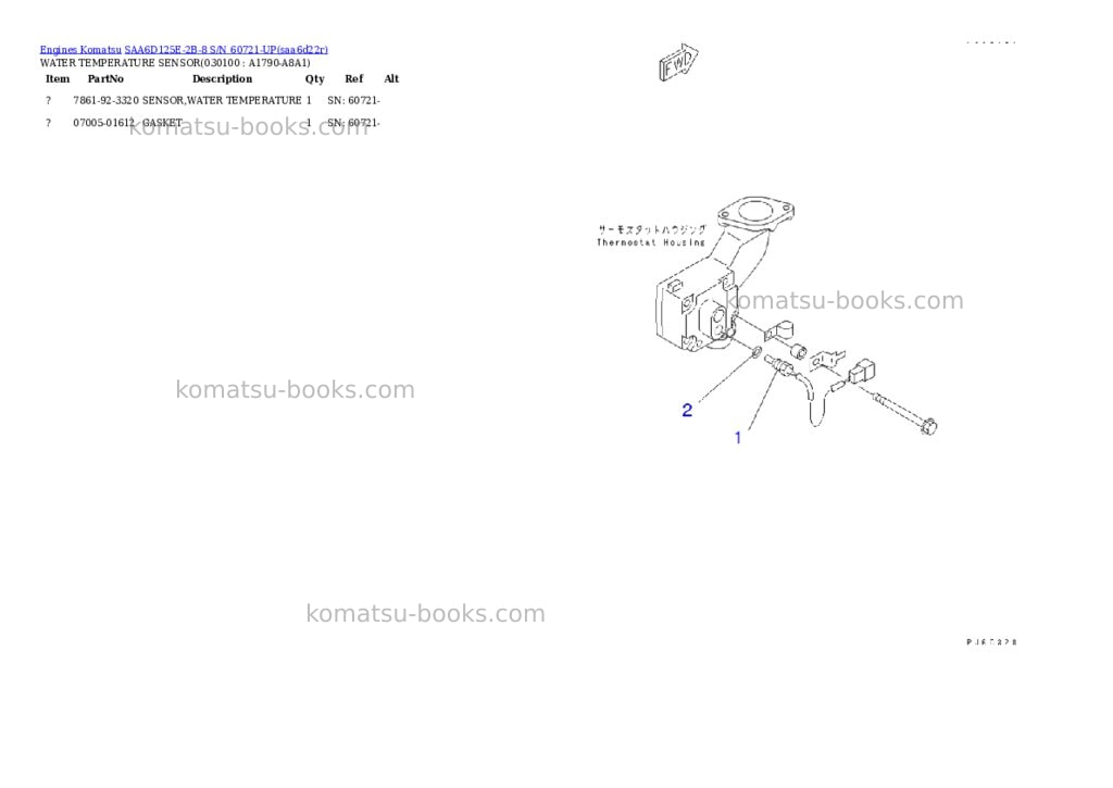 Komatsu saa6d125e-2b-8 s/n 60721-up Parts catalog cover Page 8 Komatsu saa6d125e-2b-8 s/n 60721-up Parts catalog cover Page 8