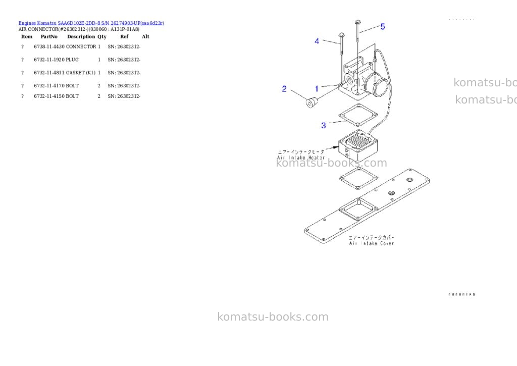 Komatsu SAA6D102E-2DD-8 S/N 26274903-UP Parts catalog cover Page 5