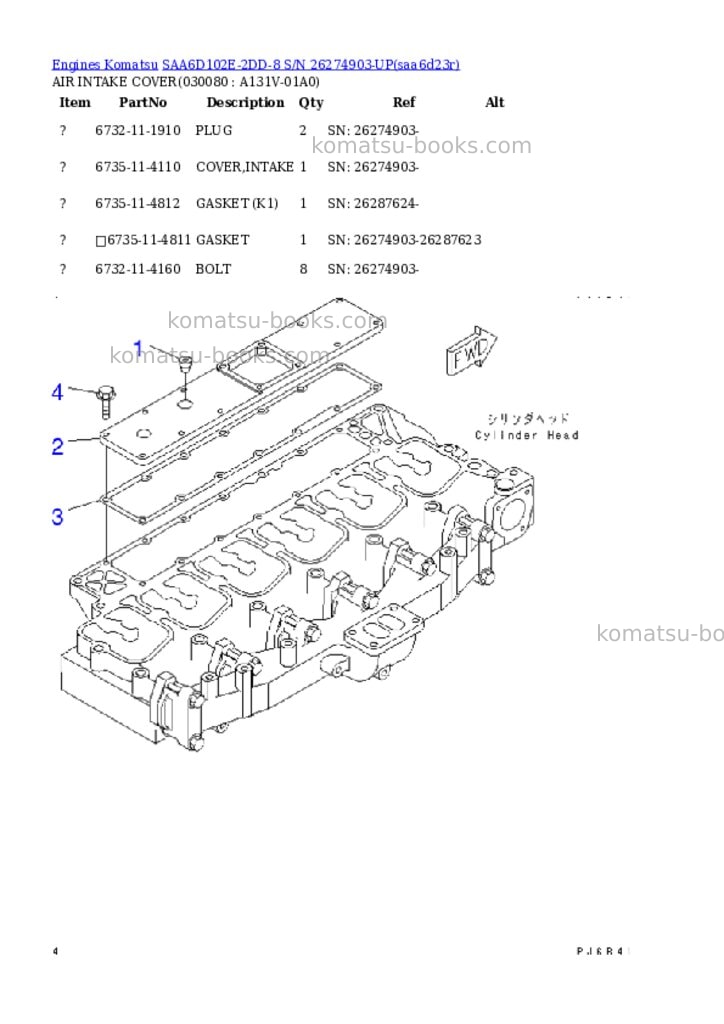 Komatsu SAA6D102E-2DD-8 S/N 26274903-UP Parts catalog cover Page 7