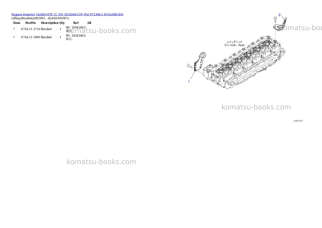 Komatsu saa6d107e-1c s/n 26542663-up for pc240lc-8 Parts catalog cover