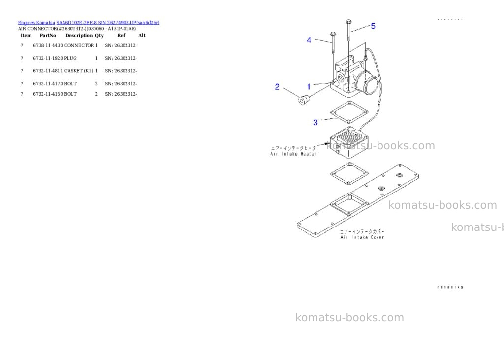Komatsu SAA6D102E-2EE-8 S/N 26274903-UP Parts catalog cover Page 6
