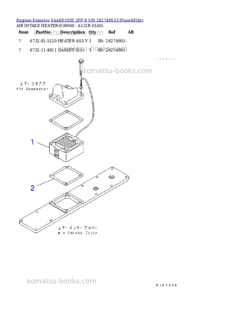 Komatsu saa6d102e-2ff-8 s/n 26274903-up Parts catalog cover Page 5 Komatsu saa6d102e-2ff-8 s/n 26274903-up Parts catalog cover Page 5