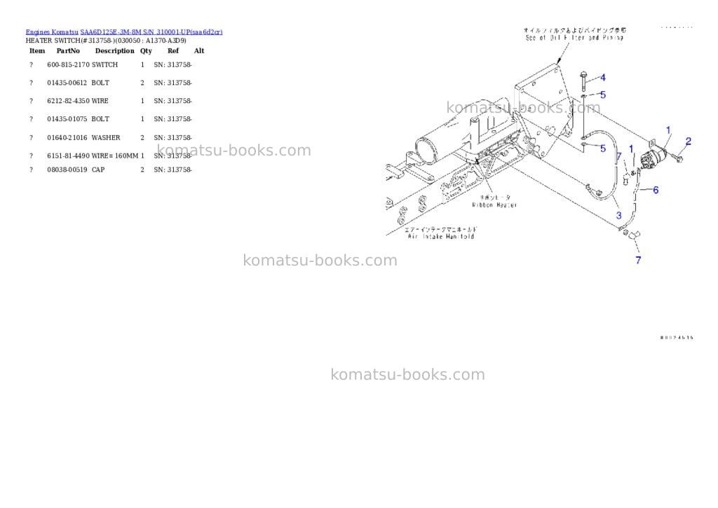 Komatsu saa6d125e-3m-8m s/n 310001-up Parts catalog cover Page 4 Komatsu saa6d125e-3m-8m s/n 310001-up Parts catalog cover Page 4