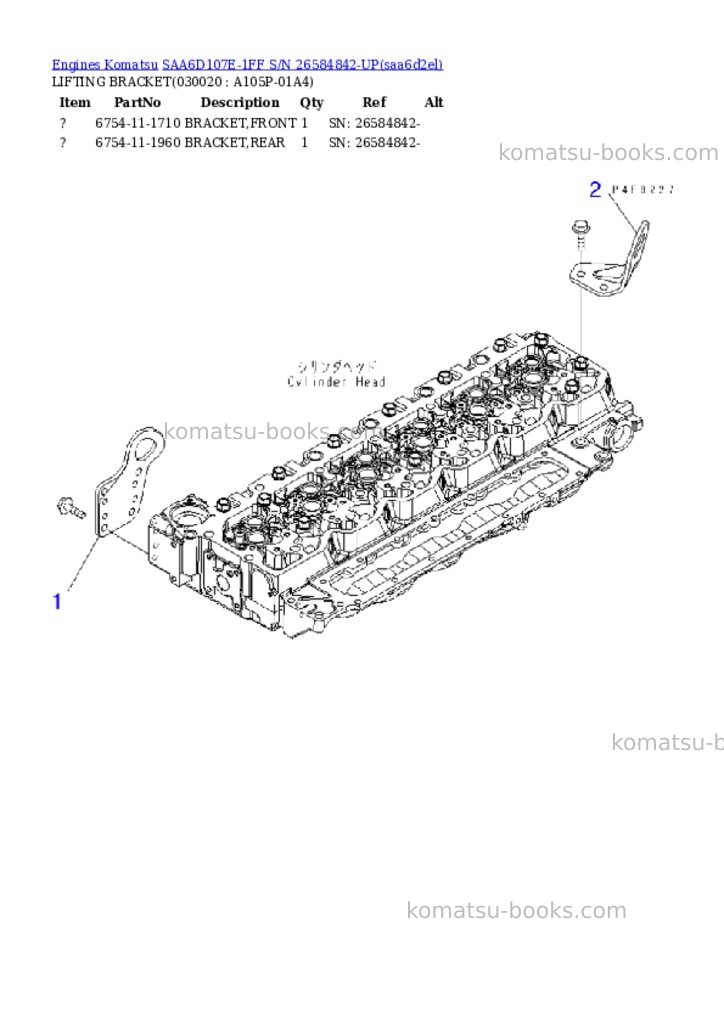 Komatsu SAA6D107E-1FF S/N 26584842-UP Parts catalog cover Komatsu SAA6D107E-1FF S/N 26584842-UP Parts catalog cover