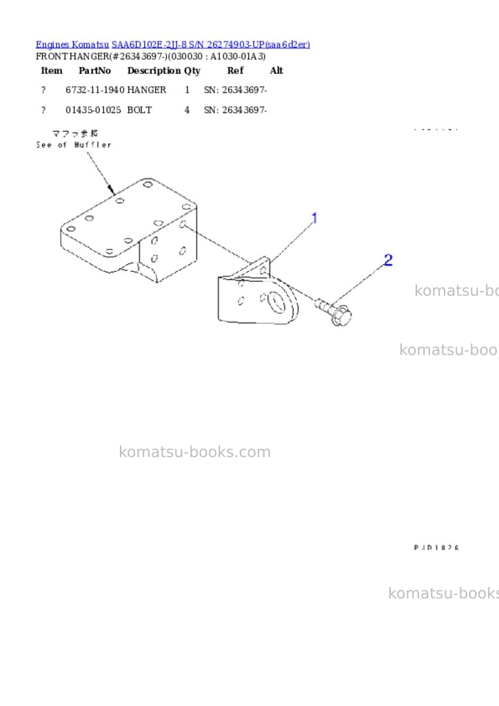 Komatsu saa6d102e-2jj-8 s/n 26274903-up Parts catalog cover Page 2