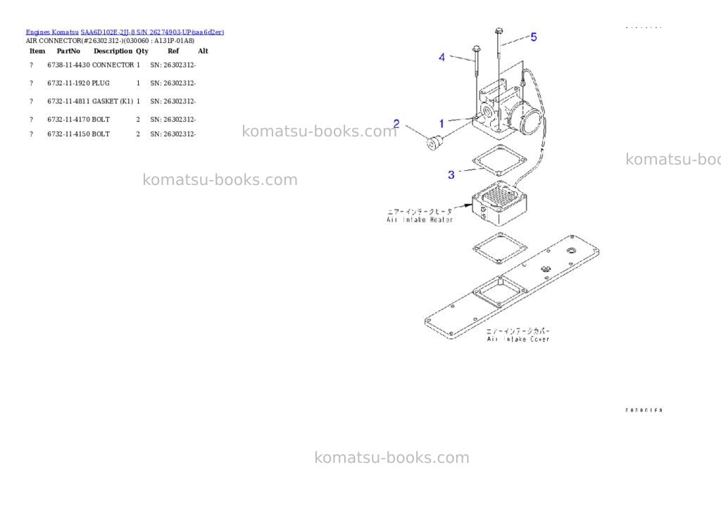 Komatsu saa6d102e-2jj-8 s/n 26274903-up Parts catalog cover Page 5