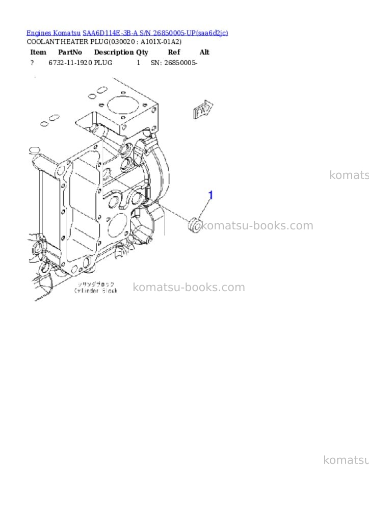 Komatsu saa6d114e-3b-a s/n 26850005-up Parts catalog cover Komatsu saa6d114e-3b-a s/n 26850005-up Parts catalog cover