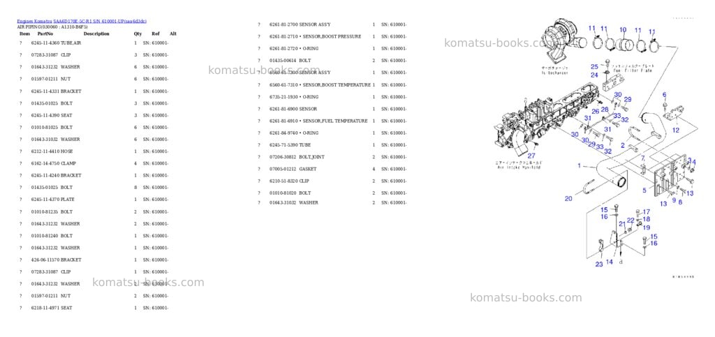Komatsu saa6d170e-5c-r1 s/n 610001-up Parts catalog cover Page 5