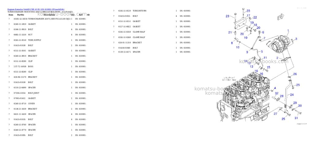Komatsu saa6d170e-5c-r1 s/n 610001-up Parts catalog cover Page 8