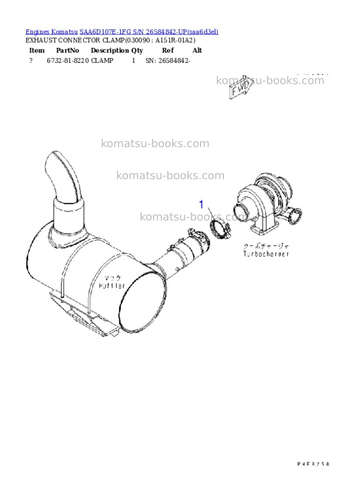 Komatsu SAA6D107E-1FG S/N 26584842-UP Parts catalog cover Page 8