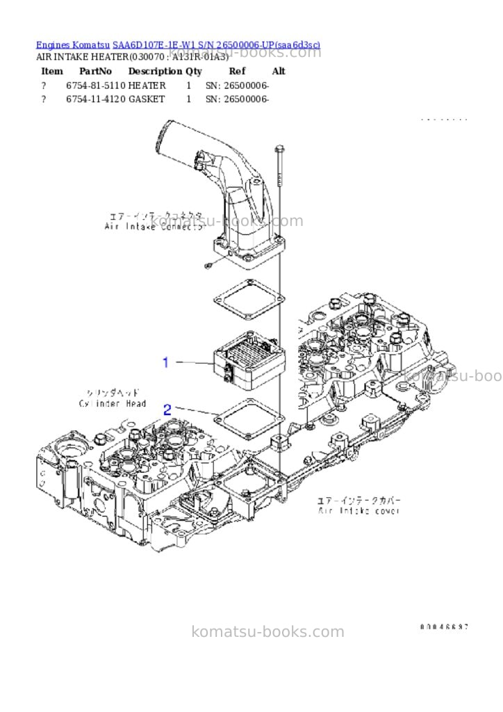 Komatsu saa6d107e-1e-w1 s/n 26500006-up Parts catalog cover Page 6