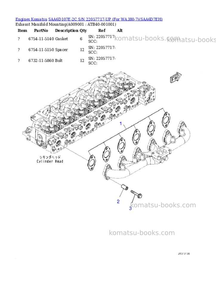 Komatsu saa6d107e-2c s/n 22057717-up for wa380-7 Parts catalog cover Page 8