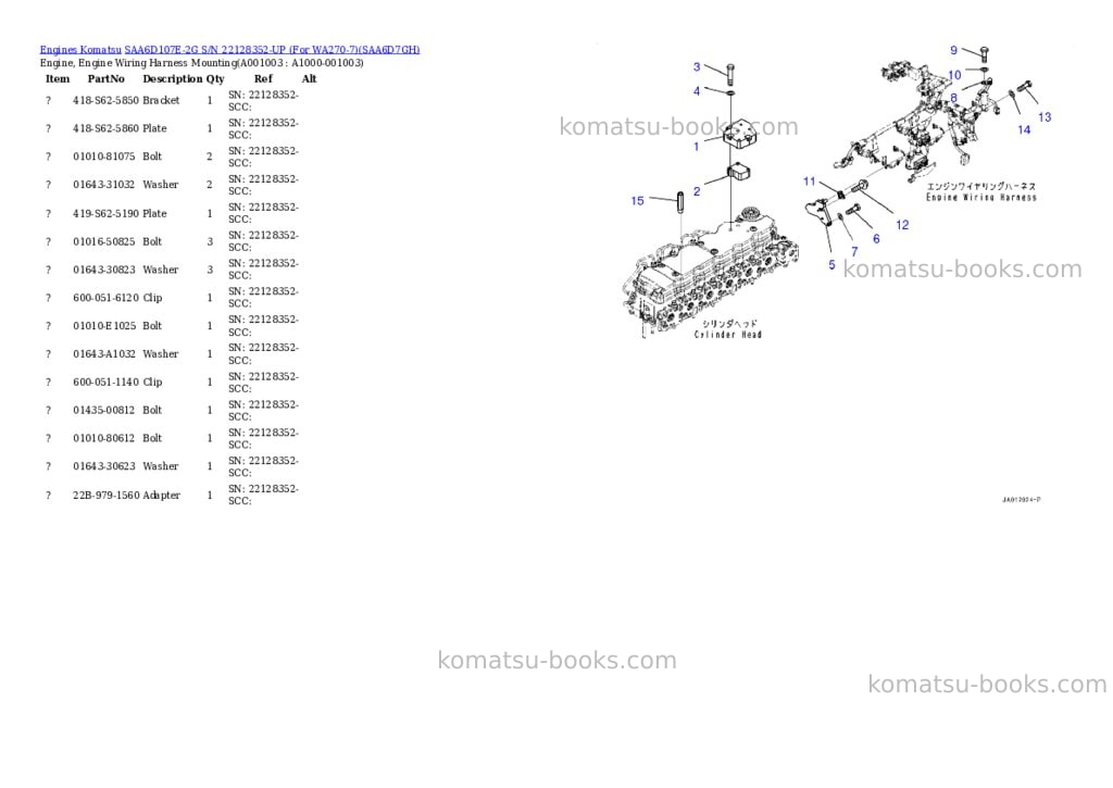 Komatsu saa6d107e-2g s/n 22128352-up for wa270-7 Parts catalog cover