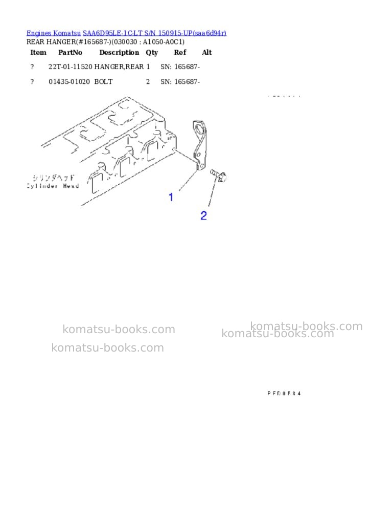 Komatsu saa6d95le-1c-lt s/n 150915-up Parts catalog cover Page 2