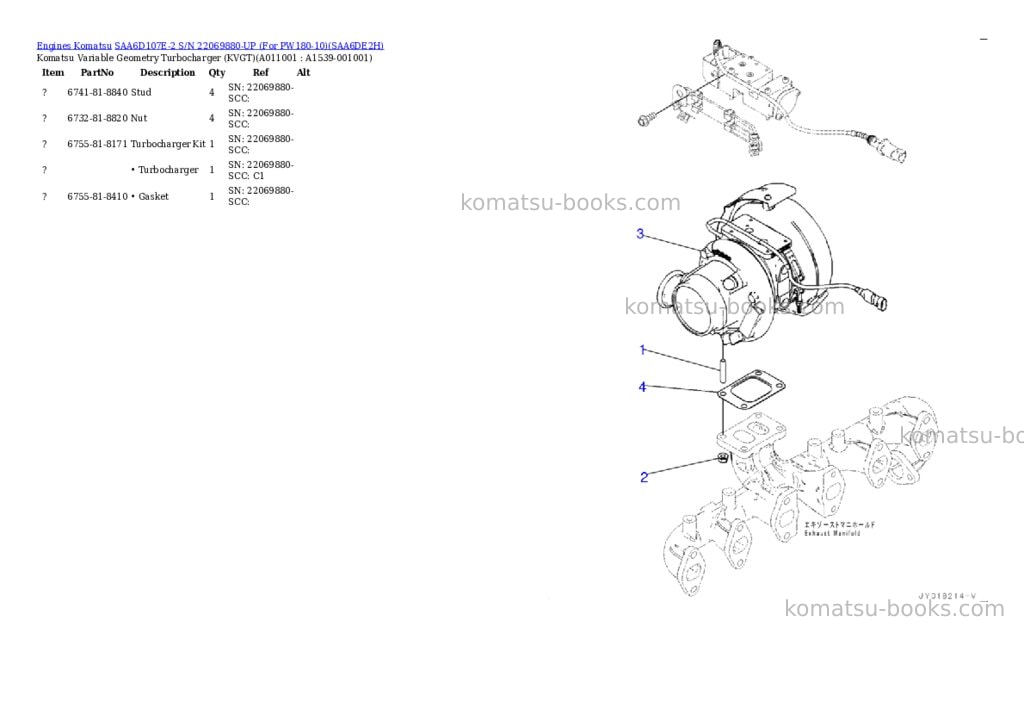 Komatsu saa6d107e-2 s/n 22069880-up for pw180-10 Parts catalog cover Page 10