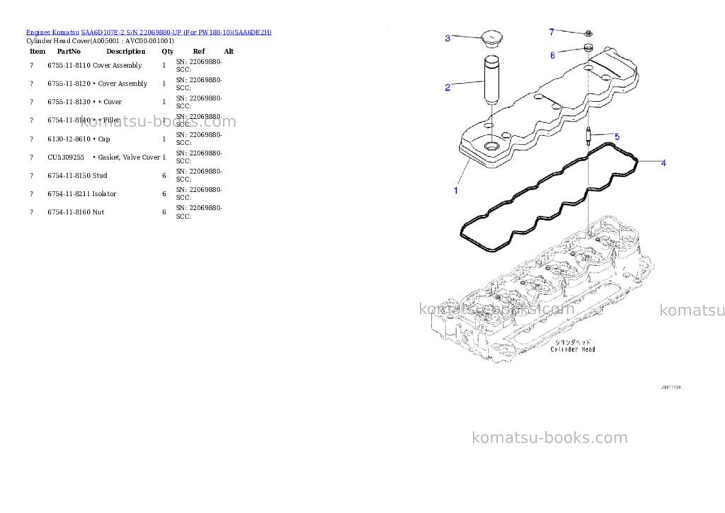 Komatsu saa6d107e-2 s/n 22069880-up for pw180-10 Parts catalog cover Page 4