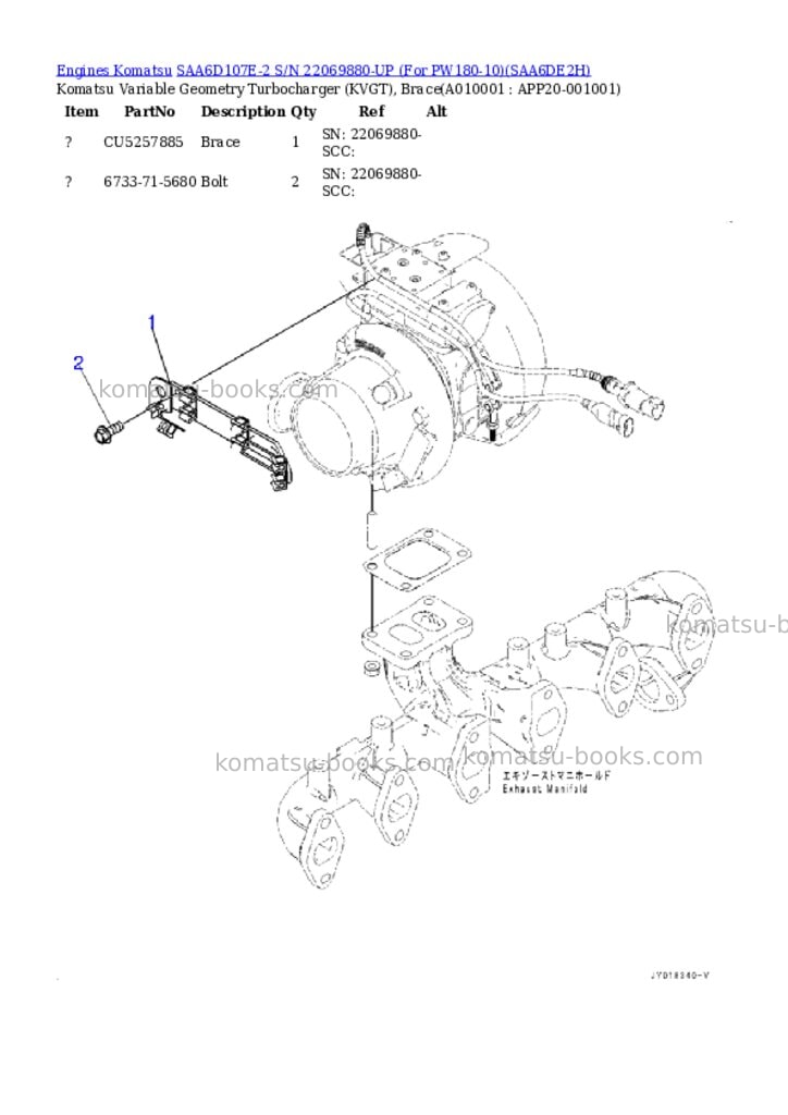 Komatsu saa6d107e-2 s/n 22069880-up for pw180-10 Parts catalog cover Page 9