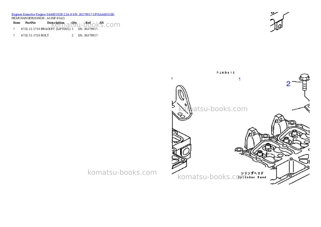 Komatsu engine saa6d102e-22a-8 s/n 30379917-up Parts catalog cover Page 2 Komatsu engine saa6d102e-22a-8 s/n 30379917-up Parts catalog cover Page 2