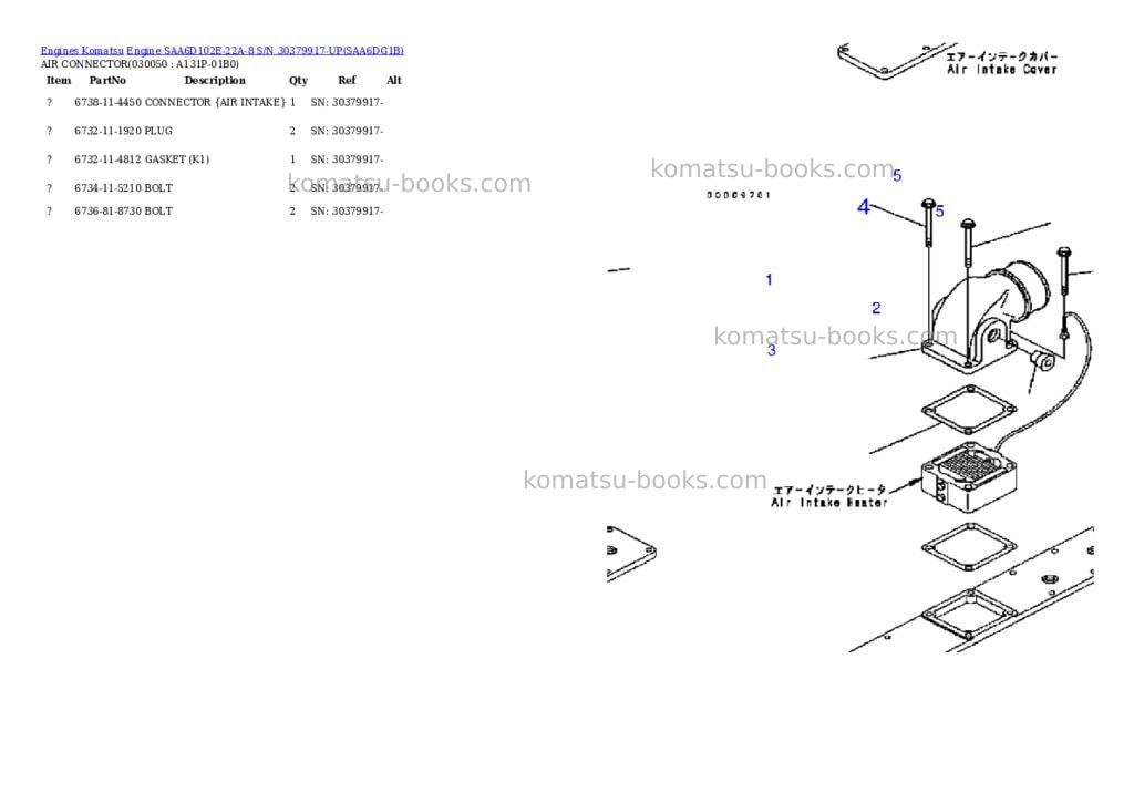 Komatsu engine saa6d102e-22a-8 s/n 30379917-up Parts catalog cover Page 4 Komatsu engine saa6d102e-22a-8 s/n 30379917-up Parts catalog cover Page 4