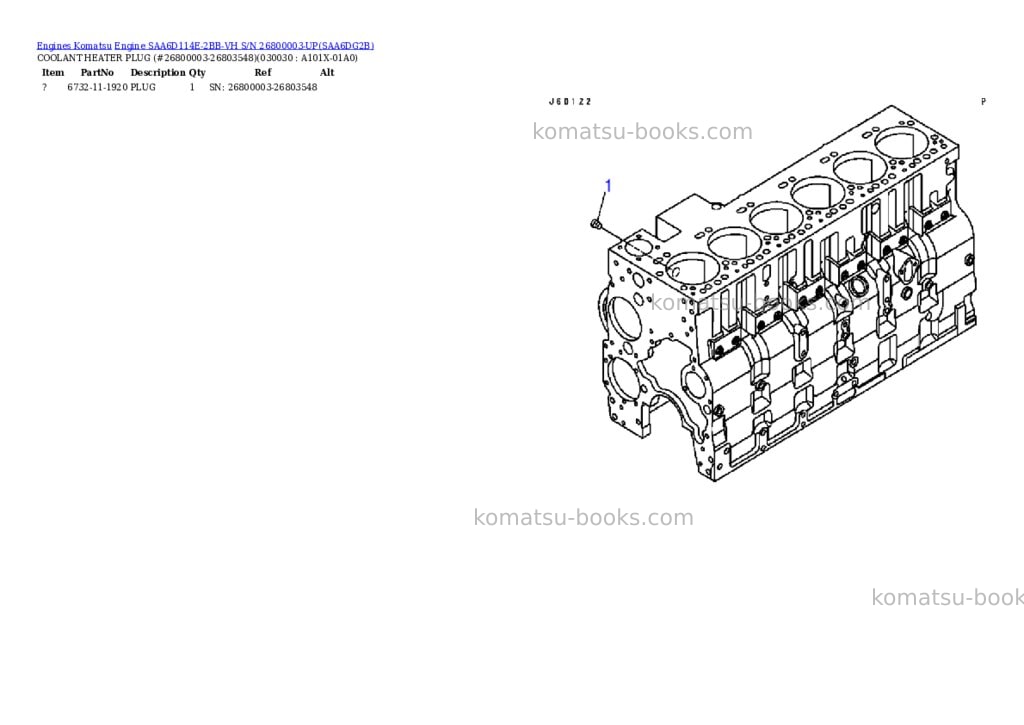 Komatsu engine saa6d114e-2bb-vh s/n 26800003-up Parts catalog cover Page 2 Komatsu engine saa6d114e-2bb-vh s/n 26800003-up Parts catalog cover Page 2