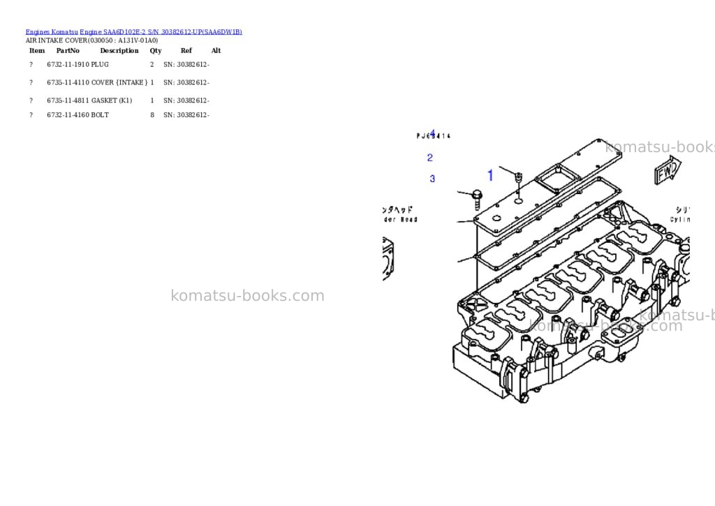 Komatsu engine saa6d102e-2 s/n 30382612-up Parts catalog cover Page 5 Komatsu engine saa6d102e-2 s/n 30382612-up Parts catalog cover Page 5