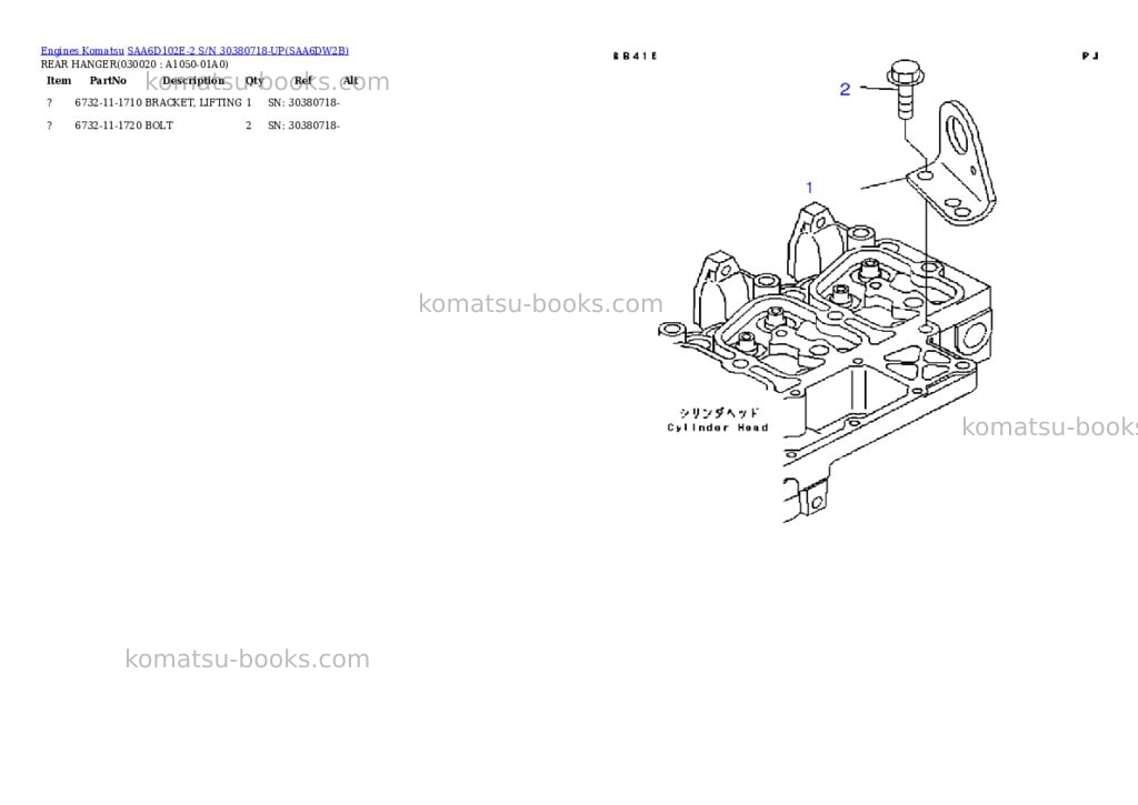 Komatsu saa6d102e-2 s/n 30380718-up Parts catalog cover