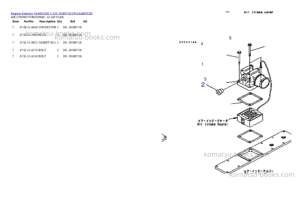 Komatsu saa6d102e-2 s/n 30380718-up Parts catalog cover Page 3
