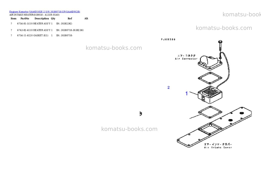 Komatsu saa6d102e-2 s/n 30380718-up Parts catalog cover Page 4