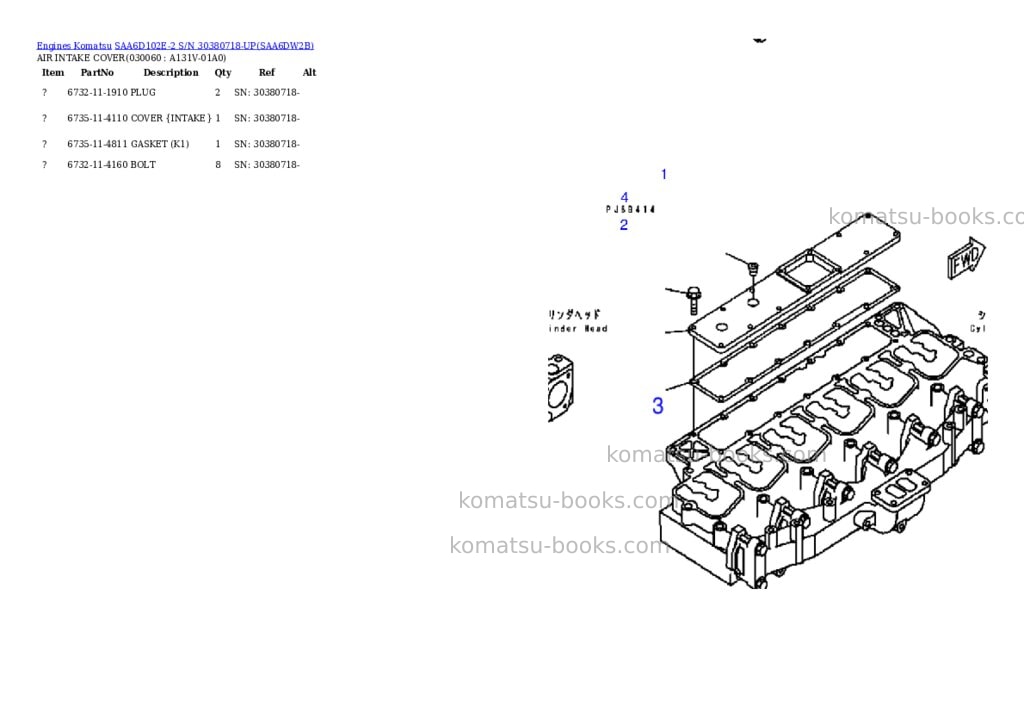 Komatsu saa6d102e-2 s/n 30380718-up Parts catalog cover Page 5