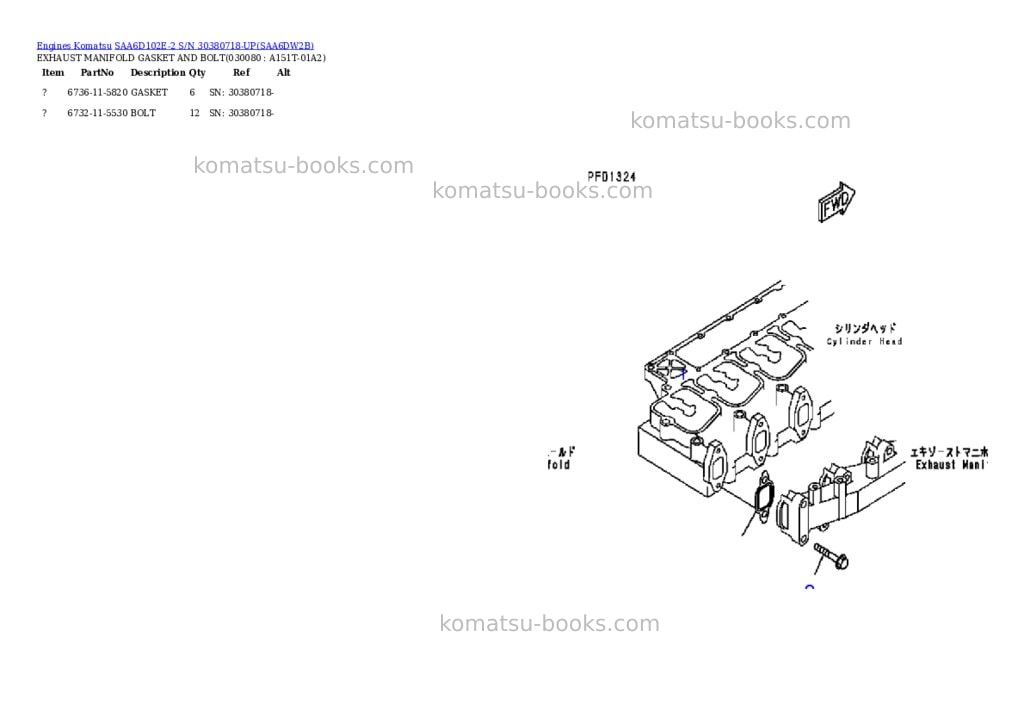 Komatsu saa6d102e-2 s/n 30380718-up Parts catalog cover Page 7