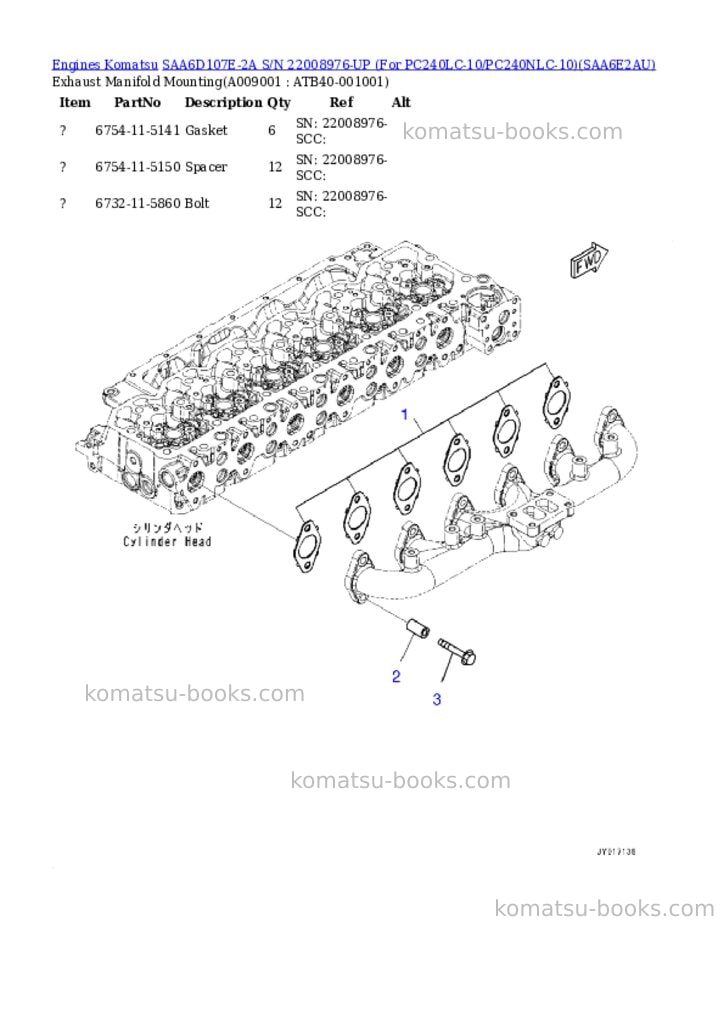 Komatsu saa6d107e-2a s/n 22008976-up for pc240lc-10/pc240nlc-10 Parts catalog cover Page 8