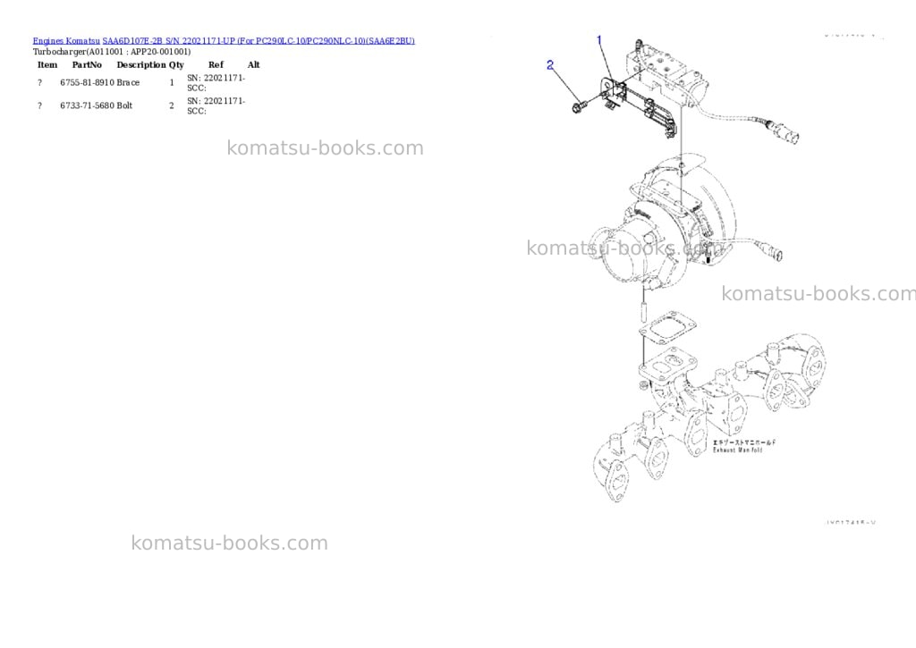 Komatsu saa6d107e-2b s/n 22021171-up for pc290lc-10/pc290nlc-10 Parts catalog cover Page 10