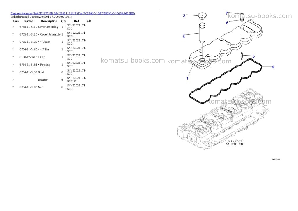 Komatsu saa6d107e-2b s/n 22021171-up for pc290lc-10/pc290nlc-10 Parts catalog cover Page 3