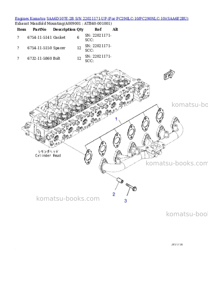 Komatsu saa6d107e-2b s/n 22021171-up for pc290lc-10/pc290nlc-10 Parts catalog cover Page 8