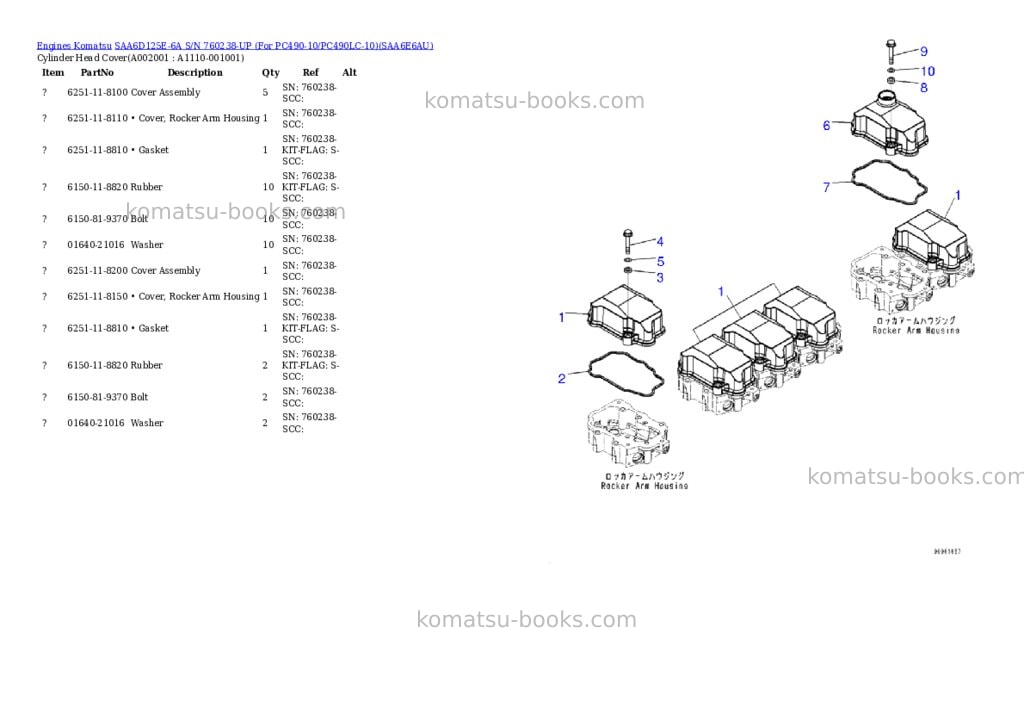 Komatsu saa6d125e-6a s/n 760238-up for pc490-10/pc490lc-10 Parts catalog cover Komatsu saa6d125e-6a s/n 760238-up for pc490-10/pc490lc-10 Parts catalog cover