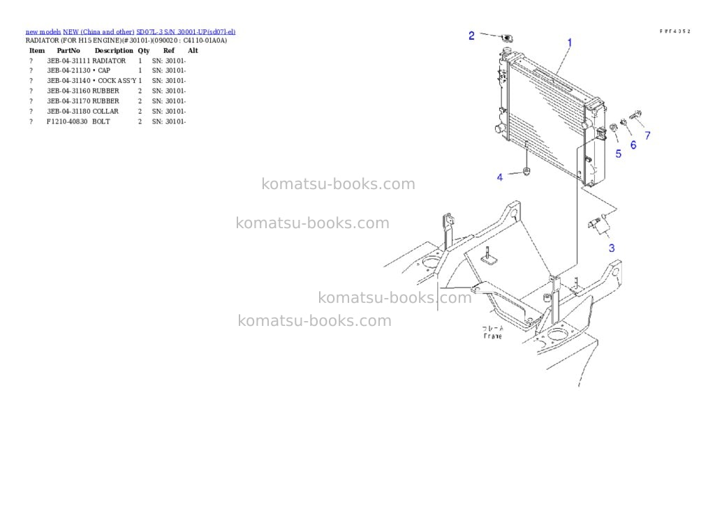 Komatsu SD07L-3 S/N 30001-UP Parts catalog cover Page 7 Komatsu SD07L-3 S/N 30001-UP Parts catalog cover Page 7
