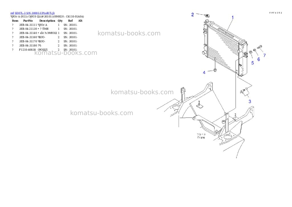 Komatsu sd07l-3 s/n 30001-up Parts catalog cover Page 7 Komatsu sd07l-3 s/n 30001-up Parts catalog cover Page 7