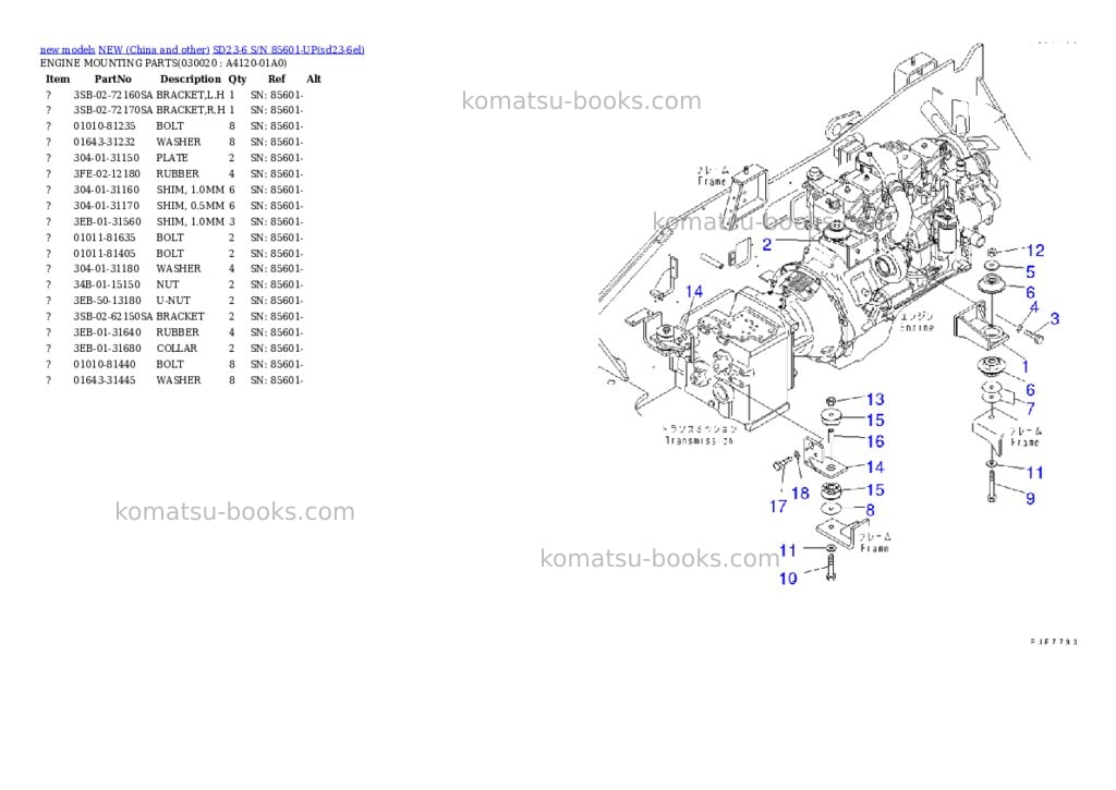 Komatsu SD23-6 S/N 85601-UP Parts catalog cover