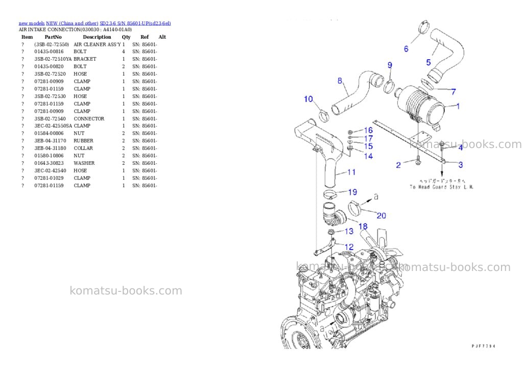 Komatsu SD23-6 S/N 85601-UP Parts catalog cover Page 2
