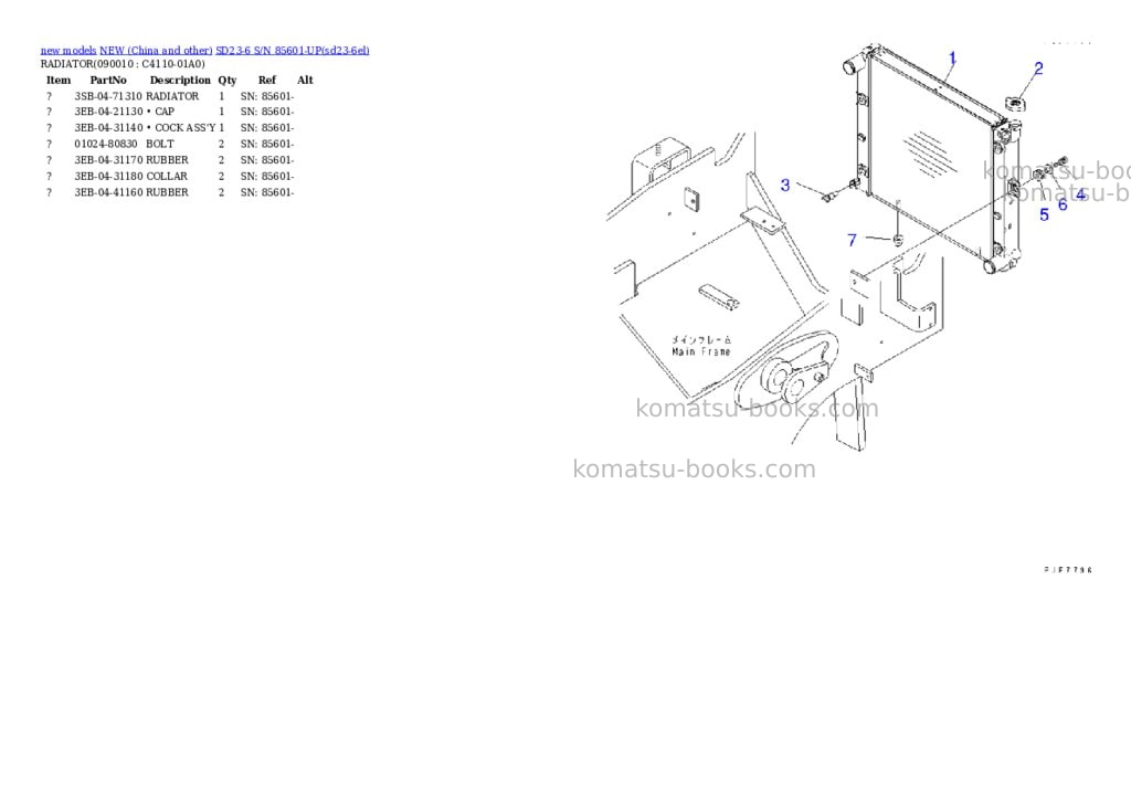 Komatsu SD23-6 S/N 85601-UP Parts catalog cover Page 7