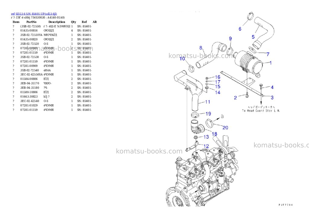 Komatsu sd23-6 s/n 85601-up Parts catalog cover Page 2