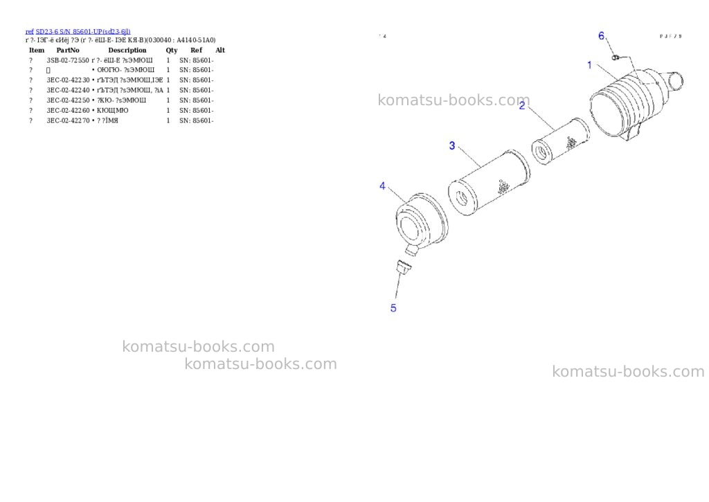Komatsu sd23-6 s/n 85601-up Parts catalog cover Page 3