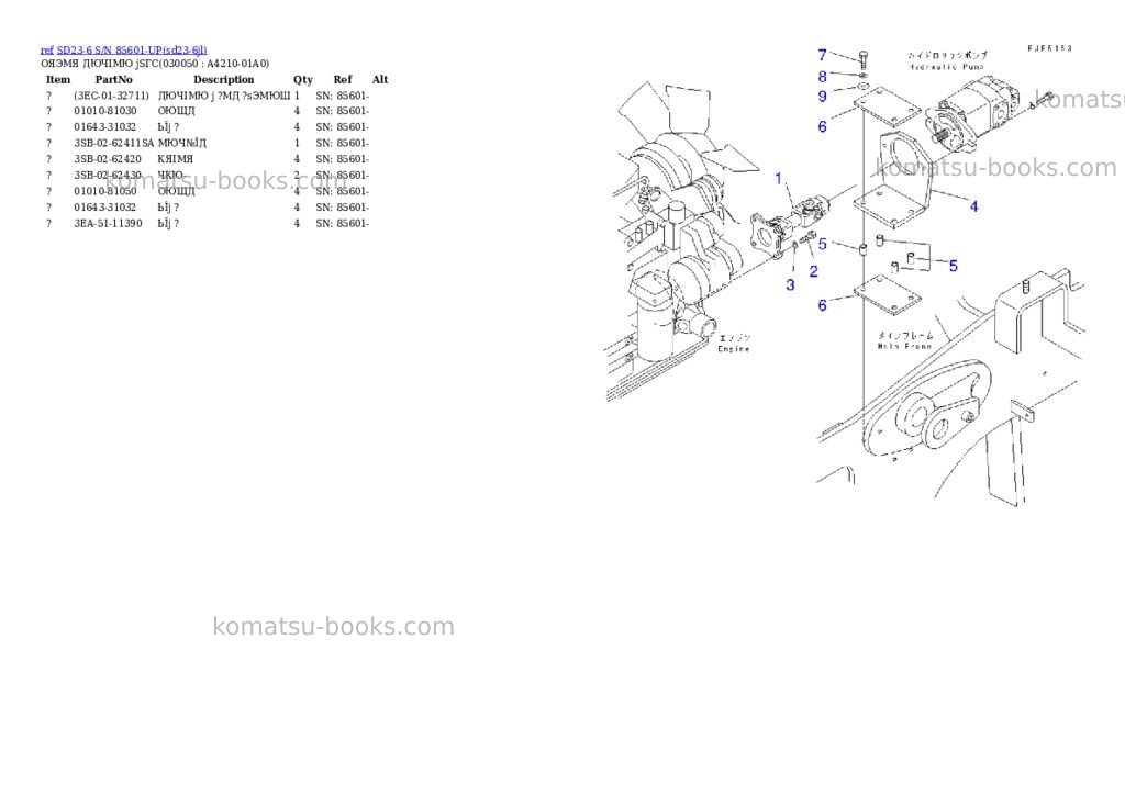 Komatsu sd23-6 s/n 85601-up Parts catalog cover Page 4